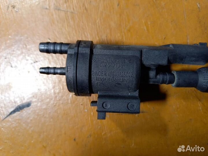 Клапан электромагнитный Mercedes E-Class W213