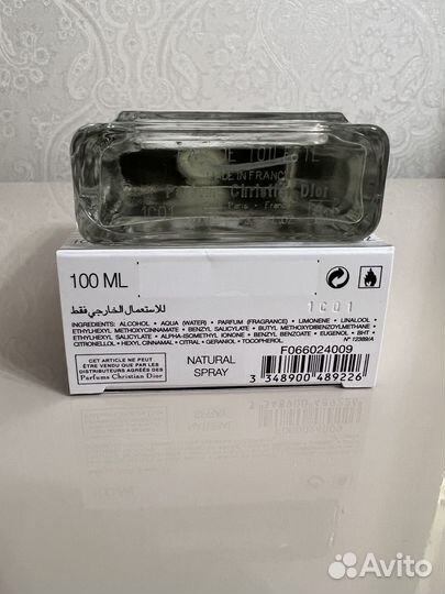 Парфюм личная коллекция dior