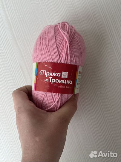 Пряжа из Троицка Водопад