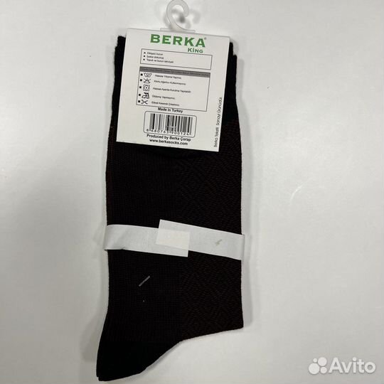 Носки мужские бамбук тонкие/Турция