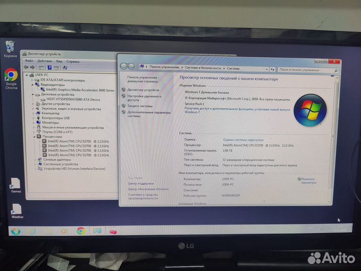 Мини пк пэвм thinray