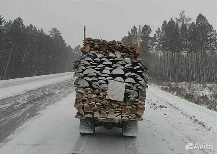 Дрова горбыль