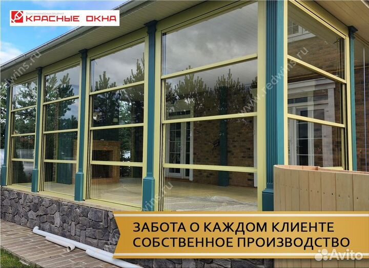 Гильотинное остекление домов