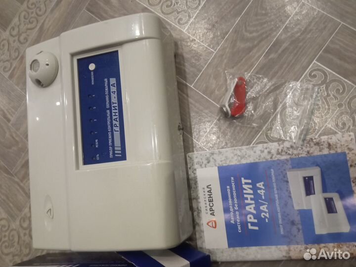 Охранно пожарная сигнализация Гранит