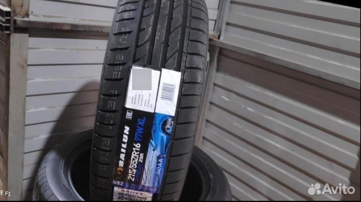 Sailun Atrezzo ZSR 215/55 R16 97W