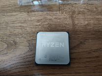 Процессор Ryzen 5 5600X (OEM)