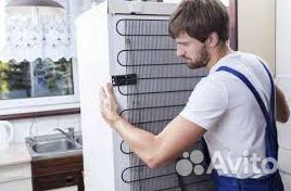 Ремонт холодильников