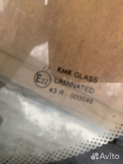 Стекло лобовое Geely emgrand EC7