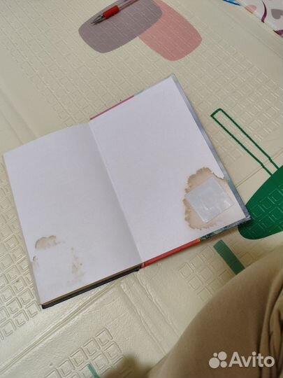 С первого взгляда.Спеши любить