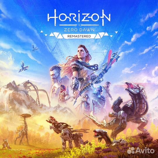 Horizon zero dawn remastered PS5
