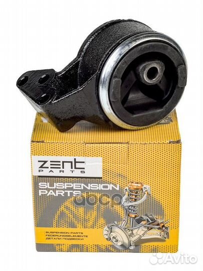 Подушка двс правая Volvo S40/V40 1.6-2.0T/1.9Di