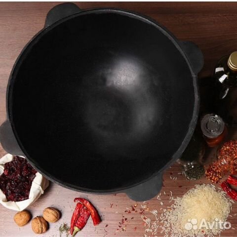 Казан чугунный 4,5 литра