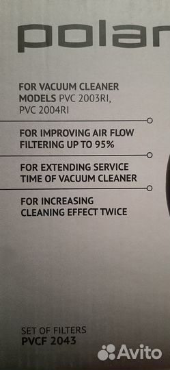 Фильтр для пылесоса полярис
