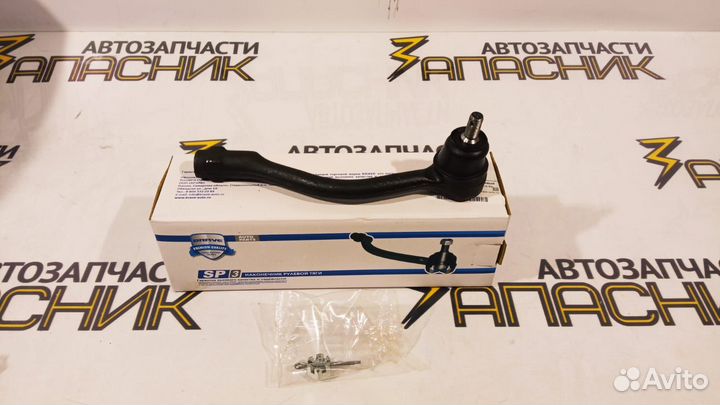 Наконечник рулевой тяги Solaris1/Rio3 левый