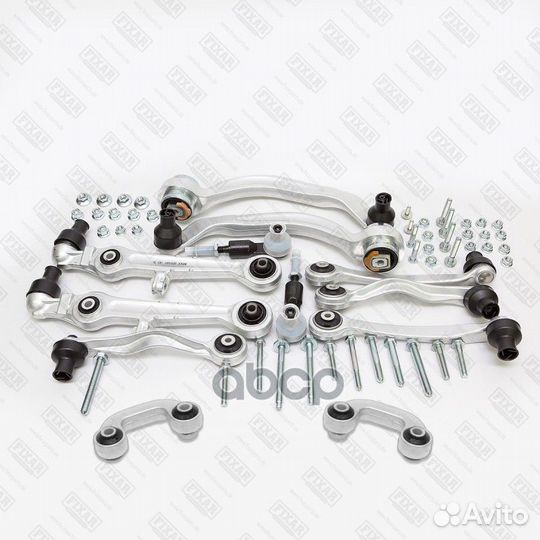 Ком-кт пер.подвески 8 рычагов+наконечники+креп