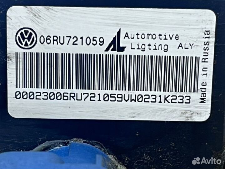 Педаль сцепления Volkswagen Polo Sed седан CFN