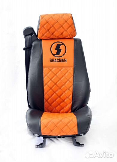 Чехлы на сиденья shacman доставка бесплатно