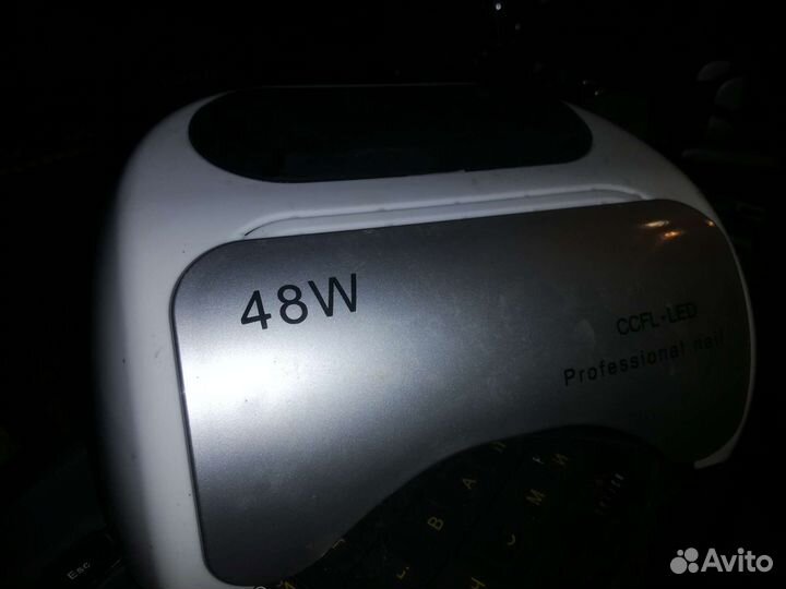Лампа для ногтей 48w