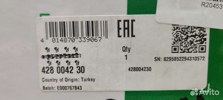 Распределительный вал двс