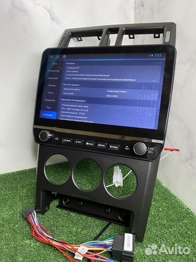 Магнитола LADA Priora 2007+ android арт938
