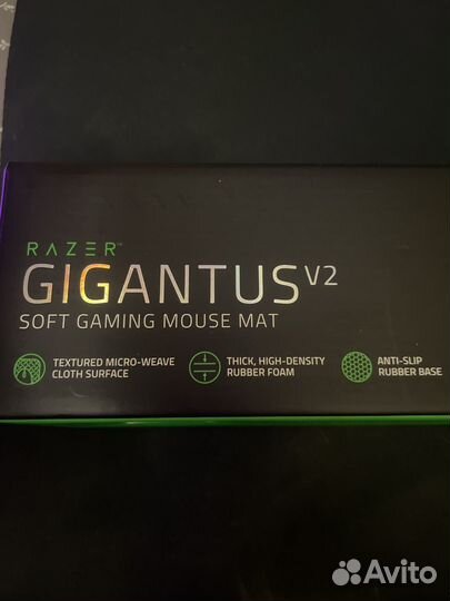 Razer gigantus v2