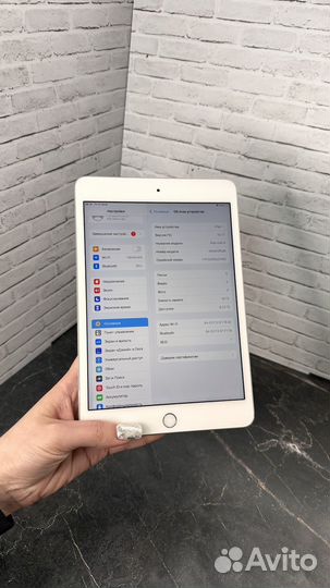 Apple iPad Mini 4 Wi-Fi 16GB Silver