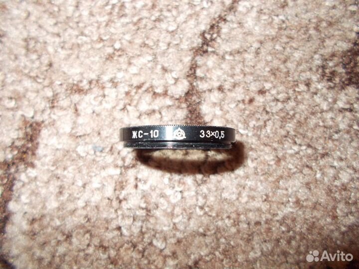 Светофильтры, сделано в СССР