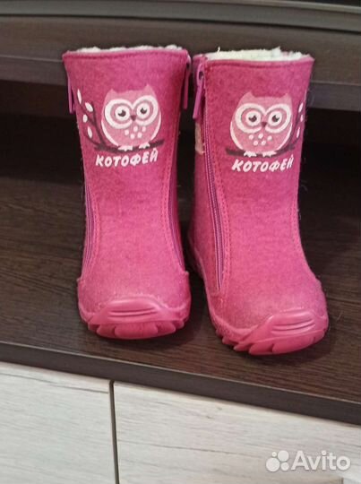 Обувь для девочки 21,26,27,28