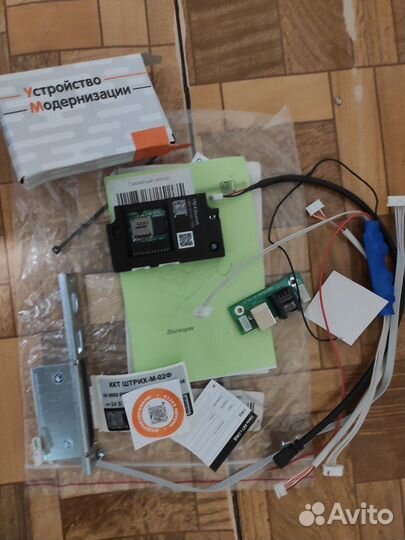 Устройство модернизации. умка