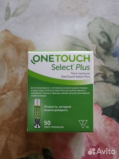 Тест полоски one touch select plus