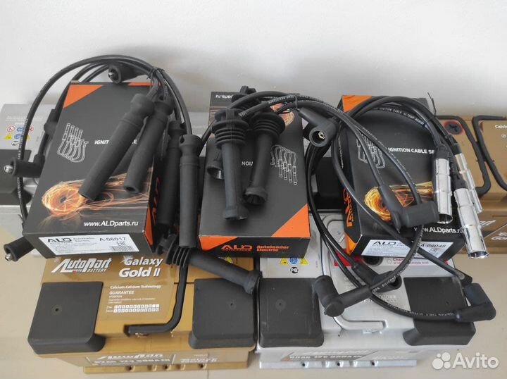 Провода зажигания