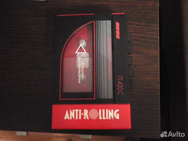 Для Андрея, Йошкар Ола