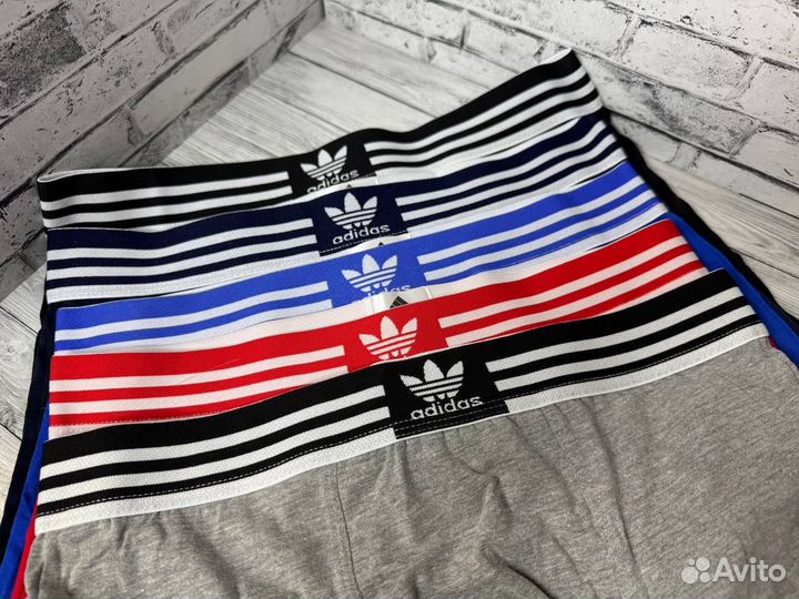 Набор мужских боксеров