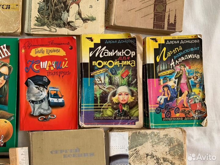 СССР Много разных книг Детские, Детективы