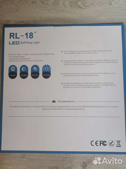 Кольцевая лампа со штативом RL18 45 см