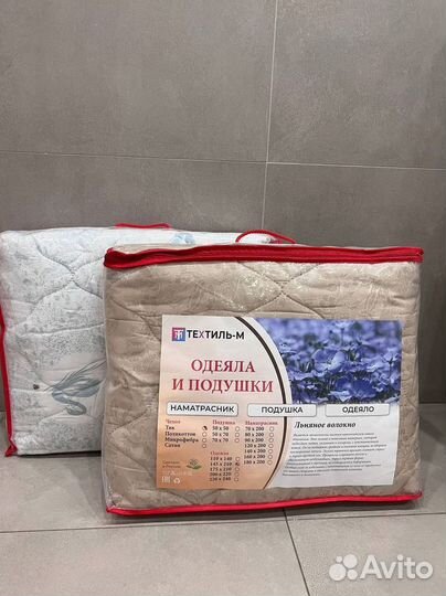 Спальные комплекты 3в1 матрас, подушка, одеяло