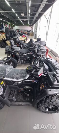 Aodes parthcross 650 MUD PRO - мастер бездорожья