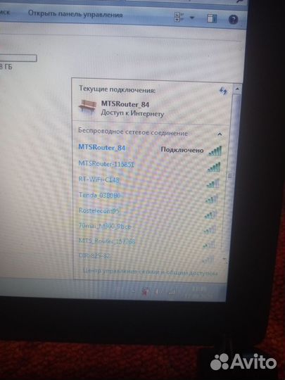 Нетбук samsung n150