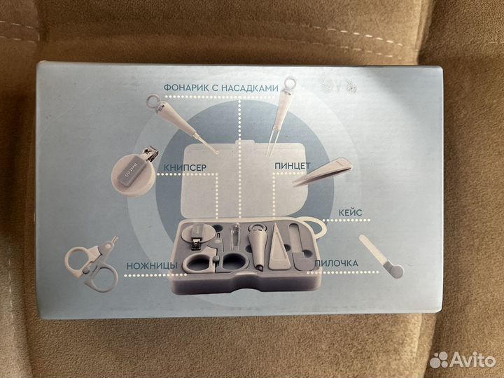 Маникюрный набор детский