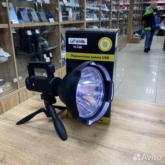 Ручной фонарь-прожектор Огонь H-746