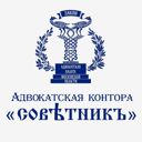 Московская область, Одинцово, улица Маршала Неделина, 6А