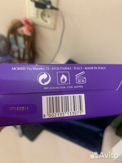 Туалетная вода Atkinsons Amber Empire оригинал