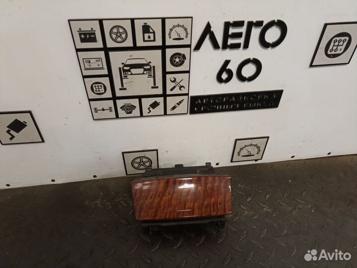 Накладка декоративная для Mercedes Benz W203