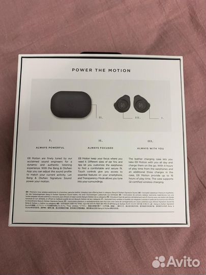 Наушники Bang & Olufsen модель E 8 motion