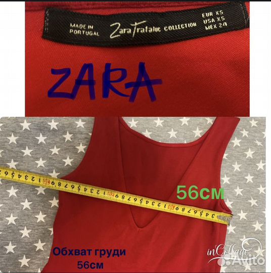 Р152 -158 zara праздничное платье