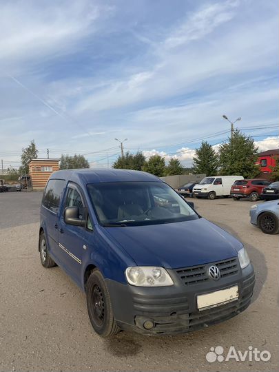 Грузоперевозки каблук ярославль