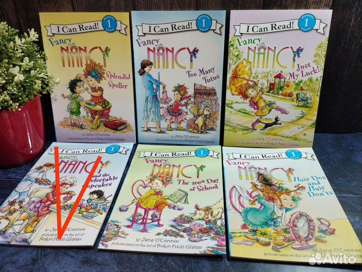 Книги Fancy Nancy. I Can Read. Фэнси Нэнси