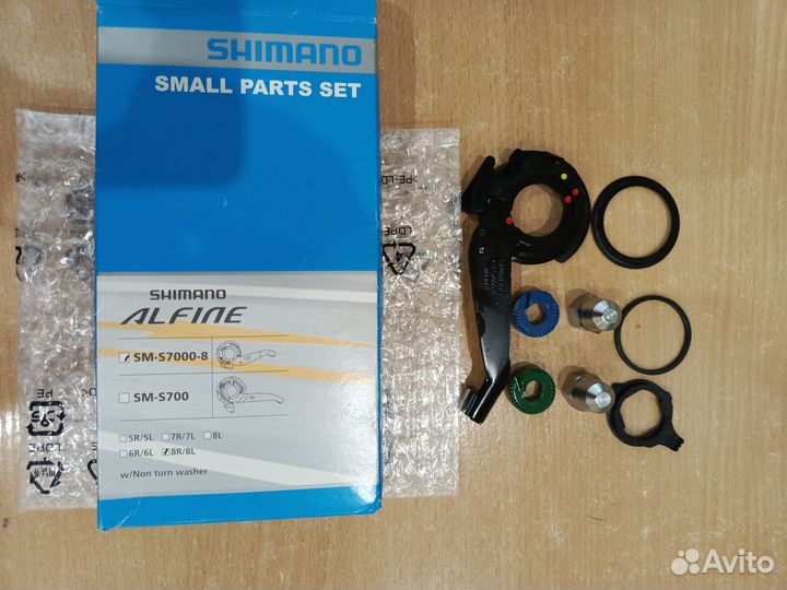 Планетарная втулка shimano 8ск комплект