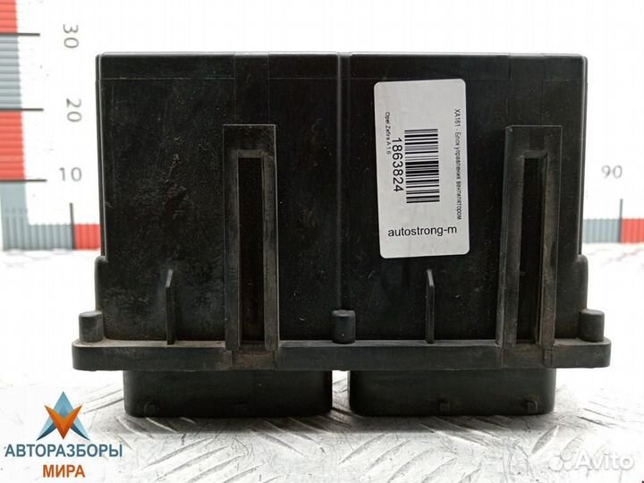 Блок реле Opel Zafira (A) 2002 24462343