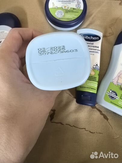 Комплект Bubchen для младенцев